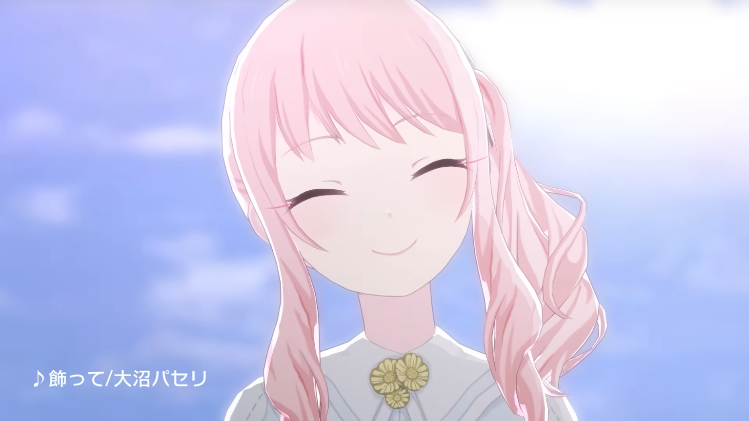 Closing Image - Mizuku